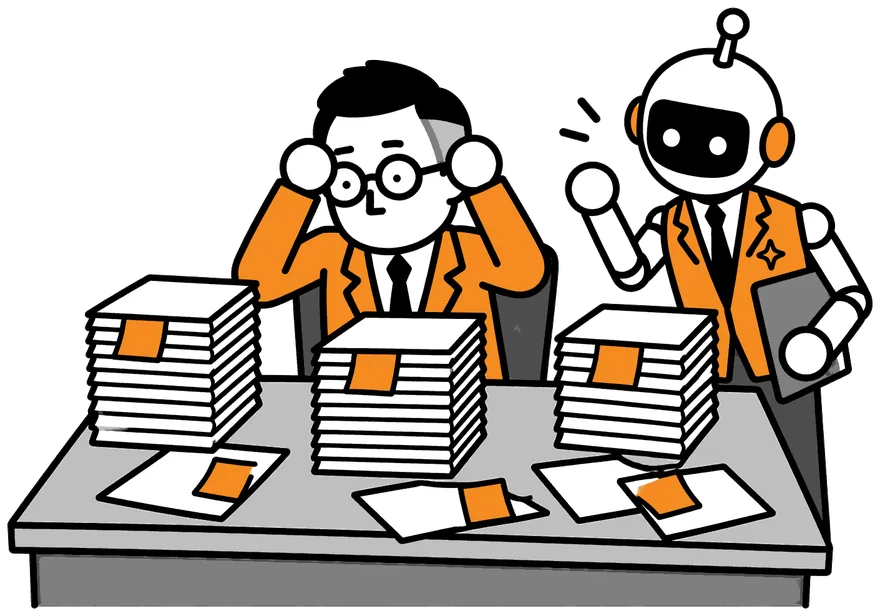 書類の山を前に頭を抱える社長に、AIロボが声をかけている絵
