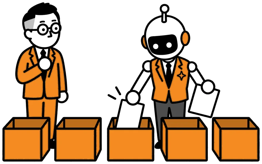 AIロボが書類を5つの箱に仕分け、社長が見守っている絵