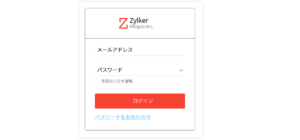 zoho ポータル